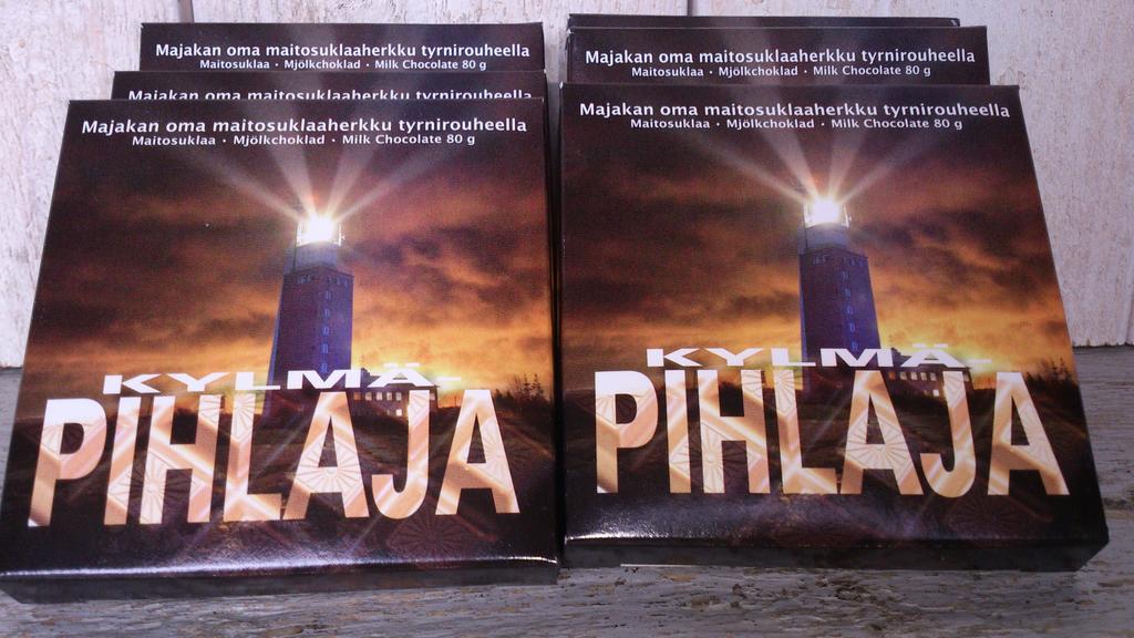ホテル Kylmaepihlaja Lighthouse ラウマ エクステリア 写真